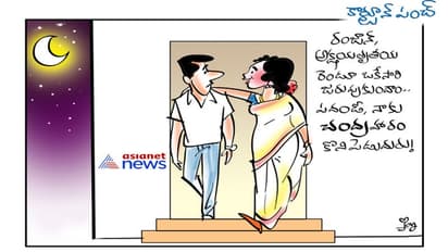 ఒకే రోజున రంజాన్, అక్షయ తృతీయ.. పుత్తడి ధగధగలు