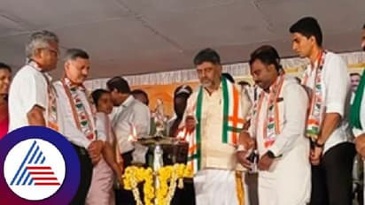 ಕಮಲ ಕೆರೆಯಲ್ಲಿದ್ರೆ ಚೆಂದ, ತೆನೆ ಹೊಲದಲ್ಲಿದ್ರೆ ಚೆಂದ, ದಾನ ಮಾಡುವ ಕೈ ಅಧಿಕಾರದಲ್ಲಿದ್ರೆ ಚೆಂದ : ಡಿಕೆಶಿ