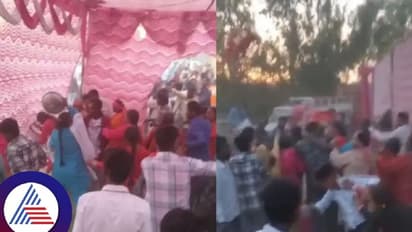 ವರದಕ್ಷಿಣೆಗಾಗಿ ಮದ್ವೆ ಮನೆಯಾಯ್ತು ರಣಾಂಗಣ, ಚೇರ್, ಪಾತ್ರೆಯಲ್ಲಿ ಹೊಡೆದಾಟ