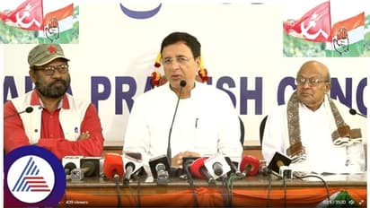 ಕಾಂಗ್ರೆಸ್- ಸಿಪಿಐ ಚುನಾವಣಾ ಪೂರ್ವ ಮೈತ್ರಿ ಘೋಷಣೆ: ಯಾವ ಕ್ಷೇತ್ರದಲ್ಲಿ ಮೈತ್ರಿ? 