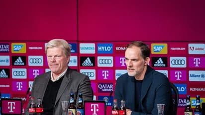 Bundesliga: Oliver Kahn refuses to blame Thomas Tuchel for Bayern Munich's slip in title race; here's why