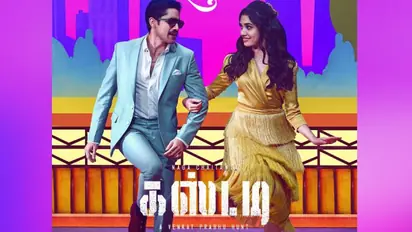 கஸ்டடி முதல் சாகுந்தலம் வரை... இந்த வாரம் தியேட்டர் மற்றும் ஓடிடியில் இத்தனை படங்கள் ரிலீசா? - முழு லிஸ்ட் இதோ