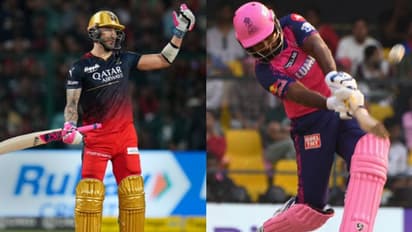 IPL 2024 ಆರ್ಸಿಬಿ vs ರಾಜಸ್ಥಾನ ಎಲಿಮಿನೇಟರ್ಗೆ ವೇದಿಕೆ ಫಿಕ್ಸ್..!