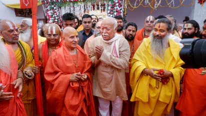 India needs to nurture knowledge of Vedas Sanskrit to become vishwa guru says RSS chief mohan Bhagwat