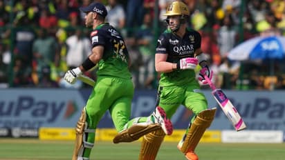 IPL 2023: మరోసారి డుప్లెసిస్ - మ్యాక్స్వెల్ షో.. ఆఖర్లో తడబాటు.. అయినా రాజస్తాన్కు భారీ టార్గెట్