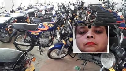 2 லட்சம் பேரிடம் 15,000 கோடி அபேஸ்! மெகா பைக் பாட் மோசடியில் முக்கிய குற்றவாளியை பிடிப்பவருக்கு ரூ.5 லட்சம்!