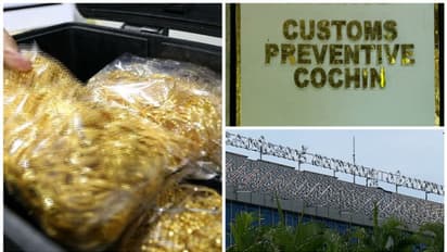 കരിപ്പൂർ സ്വർണ്ണക്കടത്ത്: കസ്റ്റംസിൽ കൂട്ടപ്പിരിച്ചുവിടൽ, ഒൻപത് പേരെ പുറത്താക്കി