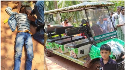 തിരുവനന്തപുരം മൃഗശാലയിൽ അനാസ്ഥ, അപകടമായി; ഇലക്ട്രിക് കാറിൽ താക്കോൽ വച്ച് പോയി, കുട്ടികൾ കയറി കളിച്ച് അപകടം