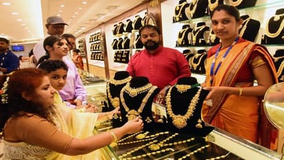 ಚಿನ್ನದ ದರದಲ್ಲಿ ಇಳಿಕೆ: ಹೇಗಿದೆ ಇಂದು ನಿಮ್ಮ ನಗರದಲ್ಲಿ ಬಂಗಾರದ ದರ