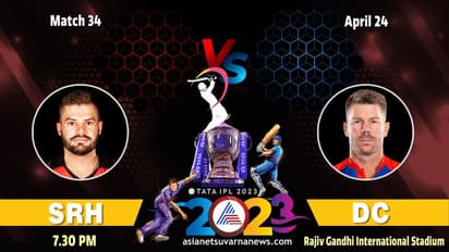 IPL 2023 ತವರಿನಲ್ಲಿ ಸನ್ರೈಸರ್ಸ್ಗಿಂದು ಡೆಲ್ಲಿ ಕ್ಯಾಪಿಟಲ್ಸ್ ಸವಾಲು