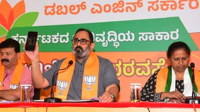 ಲಿಂಗಾಯತ ಸಮುದಾಯಕ್ಕೆ ಸಿದ್ದರಾಮಯ್ಯ ಅವಮಾನ: ರಾಜೀವ್‌ ಚಂದ್ರಶೇಖರ್‌