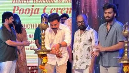 നാദിർഷയുടെ 'സംഭവം നടന്ന രാത്രിയില്‍'; നായകൻ റാഫിയുടെ മകൻ 