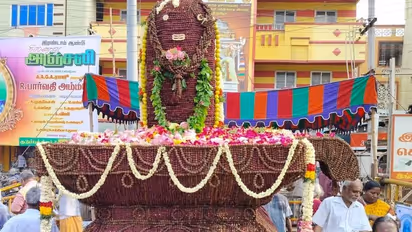 பர்வதமலை அடிவாரத்தில் ! 1 லட்சத்து 8 ஆயிரம் ருட்ரட்சங்களால் செய்யப்பட்ட அழகிய  சிவலிங்கம்! 