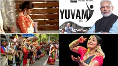 യുവം വേദിയിൽ അപർണ ബാലമുരളി, ആവേശം പകരാൻ നവ്യയുടെ ഡാൻസ്; ഉണ്ണി മുകുന്ദൻ, വിജയ് യേശുദാസ്, പ്രമുഖരുടെ നീണ്ടനിര