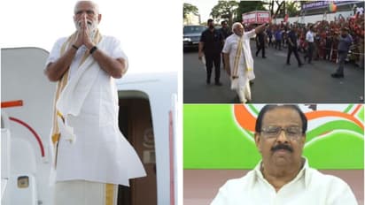 'മോദിക്കെതിരെ പ്രതിഷേധം ഉയരുന്നതില് പിണറായി വിജയന് ആശങ്ക,കോണ്ഗ്രസ് പ്രവര്ത്തകര് കരുതല് തടങ്കലില്'