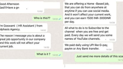 ಸಬ್‌ಸ್ಕ್ರೈಬ್, ಲೈಕ್ ಮಾಡಿ ಮನೆಯಲ್ಲೇ ಕುಳಿತು ಹಣ ಗಳಿಸಿ, ನಿಮಗೂ ಈ ಮೆಸೇಜ್ ಬಂದಿದೆಯಾ?