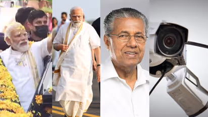 'കസവുമുണ്ടും ജുബ്ബയും', സമ്മാനങ്ങളുമായി മോദി കേരളത്തിൽ, ലാവ്ലിൻ കേസ്, എഐ ക്യാമറയും വിവാദങ്ങളും- 10 വാർത്ത