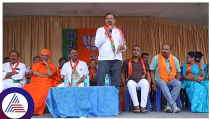 Kodagu: ಬಿಜೆಪಿಯಲ್ಲಿ ಸಾಮಾನ್ಯರಿಗೂ ಟಿಕೆಟ್, ಕಾಂಗ್ರೆಸ್ನಲ್ಲಿ ಸೂಟ್ ಕೇಸ್ ಕೊಡುವವರಿಗೆ ಮಾತ್ರ ಟಿಕೆಟ್