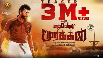 அருள்நிதி - துஷாரா விஜயன் நடித்துள்ள 'கழுவேத்தி மூர்க்கன்' டீசருக்கு கிடைத்த அமோக வரவேற்பு!