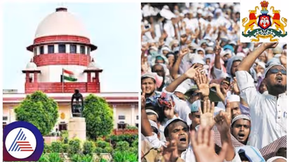 ಕರ್ನಾಟಕ ಸರ್ಕಾರದ ಮುಸ್ಲಿಂ ಮೀಸಲಾತಿ ರದ್ದತಿಗೆ ಸುಪ್ರೀಂ ಕೋರ್ಟ್‌ ತಡೆ