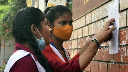 up board compartment exam date