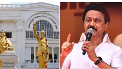 அதிமுக தலைமை அலுவலகம் இருக்கும் சாலையின் பெயர் மாற்றம்.! புதிய பெயரை சூட்டிய முதலமைச்சர் ஸ்டாலின்