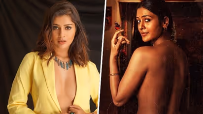 `మంగళవారం` టీజర్ అప్డేట్.. పాయల్ రాజ్పుత్ కి హిట్ దక్కేనా?