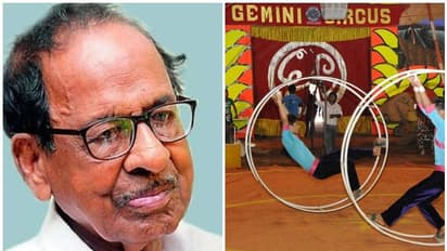 ಬಾಲ್ಯದಲ್ಲಿ ನಮ್ಮನ್ನು ಅಚ್ಚರಿಗೆ ನೂಕಿದ್ದ 'ಸರ್ಕಸ್‌' ಪಿತಾಮಹ ಜೆಮಿನಿ ಶಂಕರನ್‌ ವಿಧಿವಶ!