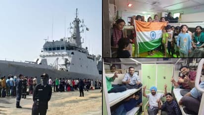 ఆపరేషన్ కావేరి: ఐఎన్ఎస్ సుమేధలో సూడాన్ నుంచి బయలుదేరిన 278 మంది భారతీయులు