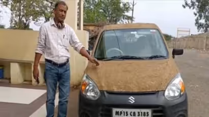 ചൂടിൽ നിന്ന് രക്ഷപ്പെടാൻ കാർ ചാണകത്തിൽ പൊതിഞ്ഞ് മധ്യപ്രദേശിൽ നിന്നുള്ള ഡോക്ടർ