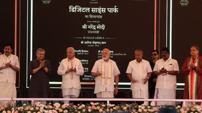 കേരളത്തിന് അഭിമാനം,1,500 കോടിമുതല്മുടക്ക്,രാജ്യത്തെ ആദ്യ ഡിജിറ്റല് സയന്സ് പാര്ക്കിന് മോദി തറക്കല്ലിട്ടു