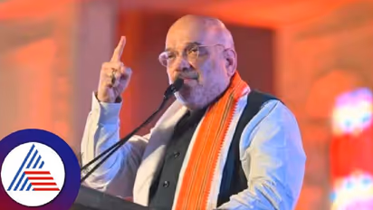 காங்கிரஸ் வந்தால் கலவரம் வரும்! அமித் ஷா பேச்சுக்கு குறித்து காங்கிரஸ் புகார்