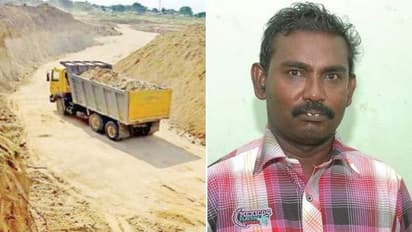 மணல் கொள்ளையை தடுத்த விஏஓ கொலை! எங்களுக்கு பாதுகாப்பு இல்லை.. போராட்டத்தில் குதித்த அரசு ஊழியர்கள் 