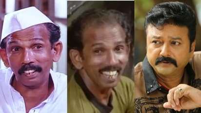 'സിനിമയ്ക്ക് പുറത്തെ ഗൗരവക്കാരൻ, മലയാളത്തിന്റെ വലിയ നഷ്ടം'; അഭിനയ മുഹൂർത്തങ്ങൾ എണ്ണിപ്പറഞ്ഞ് ജയറാം