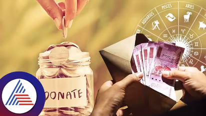 Astrology Tips : ಸಂಬಳ ಬಂದ ತಕ್ಷಣ ಈ ಕೆಲಸ ಮಾಡಿದ್ರೆ ಯಶಸ್ಸು ಗ್ಯಾರಂಟಿ