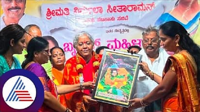 ಕಾಂಗ್ರೆಸ್ ಕೊಟ್ಟ ಭರವಸೆಯನ್ನೇ ಈಡೇರಿಸಿಲ್ಲ: ನಿರ್ಮಲಾ ಸೀತಾರಾಮನ್ ವಾಗ್ದಾಳಿ