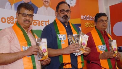 ಡಬಲ್‌ ಇಂಜಿನ್‌ ಸರ್ಕಾರಕ್ಕೆ ಮತದಾರರ ಬೆಂಬಲ: ಸಚಿವ ರಾಜೀವ್‌ ಚಂದ್ರಶೇಖರ್‌ 