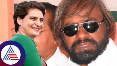 Karnataka election 2023: ಮೇ 3ಕ್ಕೆ ಬೀದರ್‌ಗೆ ಪ್ರಿಯಾಂಕಾ ಗಾಂಧಿ : ಈಶ್ವರ ಖಂಡ್ರೆ 
