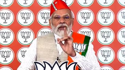 Karnataka election 2023: கர்நாடகாவில் பாஜக வரலாற்று வெற்றி பெறும்: தொண்டர்களுக்கு உற்சாகமூட்டிய பிரதமர் மோடி!!