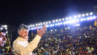 ఈసారి పులివెందులలో టీడీపీదే విజయం : కమలాపురంలో చంద్రబాబు వ్యాఖ్యలు