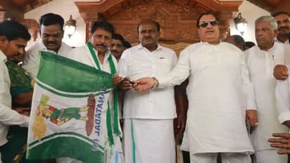 ಕಾಂಗ್ರೆಸ್ ತೊರೆದು ಜೆಡಿಎಸ್ ಸೇರಿದ ಮಾಜಿ ಸಚಿವ ಆಲ್ಕೋಡ್ ಹನುಮಂತಪ್ಪ..!