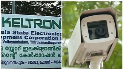 എ ഐ ക്യാമറ വിവാദം; കെൽട്രോണിൽ നിന്നും കരാർ വിശദാംശങ്ങൾ തേടി വിജിലൻസ് 