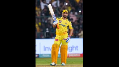 IPL 2023: ಪಂಜಾಬ್ ಎದುರು ಟಾಸ್ ಗೆದ್ದ ಚೆನ್ನೈ ಬ್ಯಾಟಿಂಗ್ ಆಯ್ಕೆ