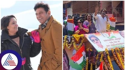 ಹ್ಯಾಟ್ರಿಕ್‌ ಹೀರೋ ಶಿವಣ್ಣ ಪತ್ನಿ ಗೀತಾ ಶಿವರಾಜ್‌ ಕುಮಾರ್‌ ಕಾಂಗ್ರೆಸ್‌ ಸೇರ್ಪಡೆ!