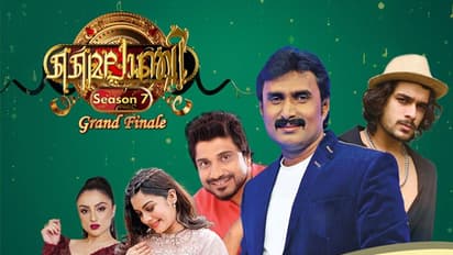 'മൈലാഞ്ചി' ഗ്രാന്ഡ് ഫിനാലെ ദുബായില്