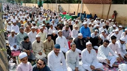 ವಿಧಾನಸಭೆಯಲ್ಲಿ ನಮಾಜ್‌ ಮಾಡಲು ಜಾಗ: ವರದಿಗೆ 7 ಜನರ ಸಮಿತಿ