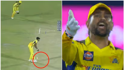 കുറ്റി ലക്ഷ്യമാക്കി ധോണിയുടെ ത്രോ; തടഞ്ഞിട്ട് സ്വന്തം ടീം അംഗം, ക്യാപ്റ്റൻ കൂളിന് പോലും ദേഷ്യം അടക്കാനായില്ല!