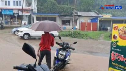 Kodaikalal Rain : கொடைக்கானலில் இடி, மின்னலுடன் பலத்த மழை! மண் சரிவு ஏற்பட்டதால் போக்குவரத்து பாதிப்பு!