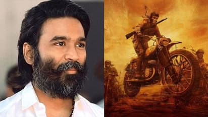 Captain Miller:'கேப்டன் மில்லர்' ஃபர்ஸ்ட் லுக் ரிலீஸ் தேதியை அறிவித்த படக்குழு!