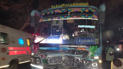 கிருஷ்ணகிரியில் கோர விபத்து; பேருந்து மீது மோதி 3 இளைஞர்கள் சம்பவ இடத்திலேயே பலி